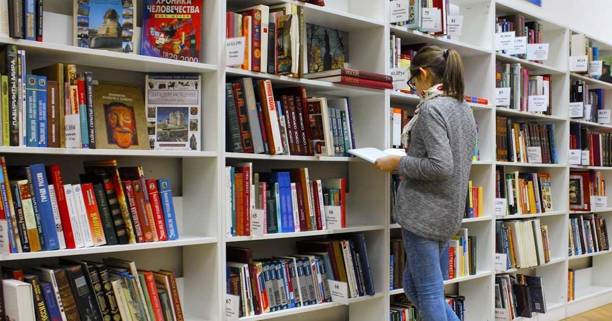 La-bibliothèque-nationale-de-France